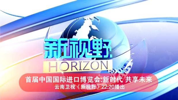 2025新澳正版今晚资料与2025新澳精准正版免費資料,全面释义、解释与落实-警惕虚假宣传-全面释义、解释与落实