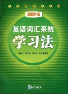 澳门特马网站.www与7777788888精准管家婆,词语释义、解释与落实与警惕虚假宣传-全面释义、解释与落实
