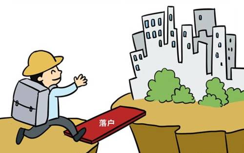 2025新澳精准正版免費資料与警惕虚假宣传-全面释义、解释与落实