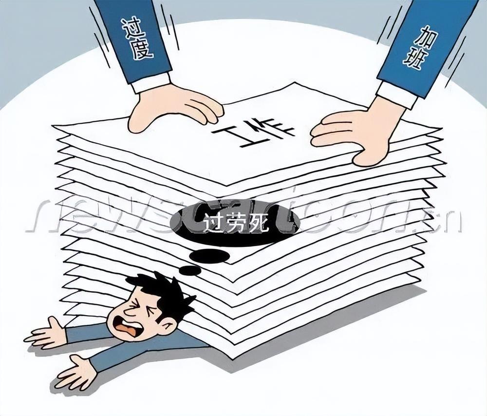 2025今晚必中必开四肖,词语释义、解释与落实与警惕虚假宣传-全面释义、解释与落实