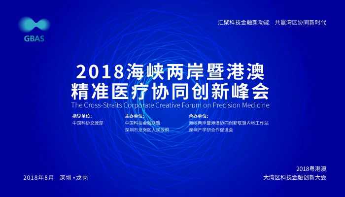 全民2025年新澳门全年免费和2025精准资料免费资料和警惕虚假宣传-全面释义、解释和落实