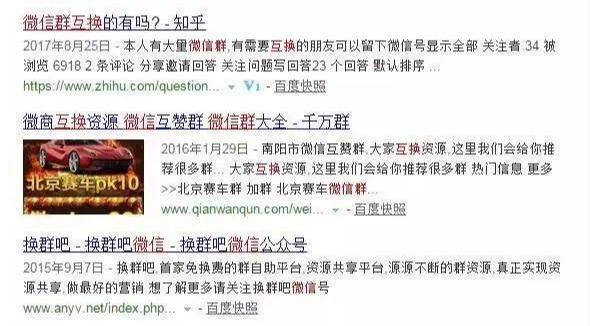 2025年新澳门天天免费精准大全,全面释义、解释与落实与警惕虚假宣传