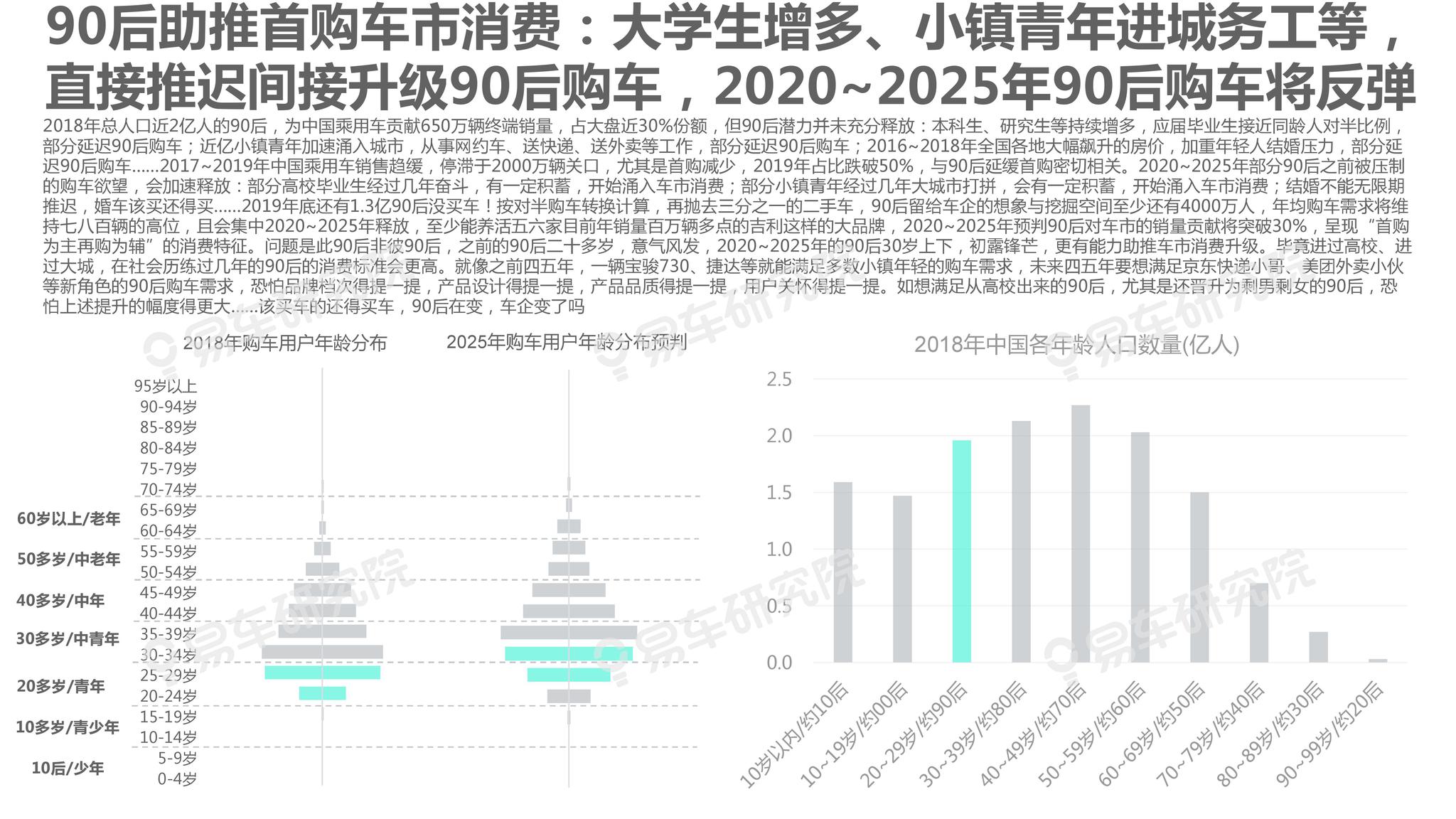 2025新澳精准正版免費資料或2025年正版资料免费,全面释义、解释和落实