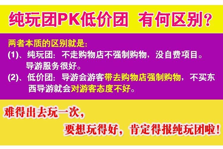 2025年新澳门和香港天天免费精准大全全面释义、解释和落实和警惕虚假宣-全面释义、解释和落实