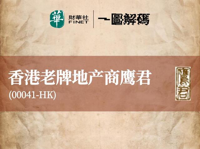 2025澳门与香港精准正版免费四不像,全面释义与,全面释义、解释与落实-警惕虚假宣传-全面释义、解释与落实