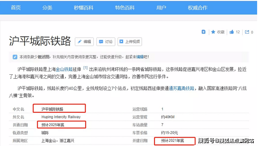 admin 第7页